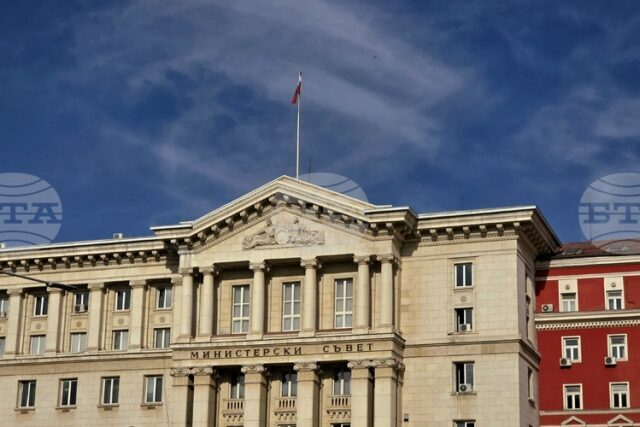 Участието на Българския енергиен холдинг в проект за търсене на нефт и природен газ предстои да разгледа кабинетът в оставка