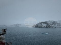 Учени от 34-тата българска антарктическа експедиция картират детайлно сушата на о. Ливингстън и морското дъно в заливите Емона и Фолс бей Учени от 34-тата българска антарктическа експедиция картират детайлно сушата на о. Ливингстън и морското дъно в заливите Емона и Фолс бей