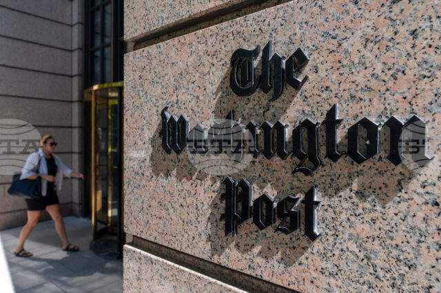 ФБР претърси дома на журналистка от в. "Вашингтон пост" във връзка с разследване за изнасяне на класифицирана информация