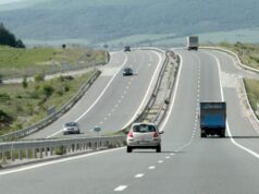 АПИ, пътища