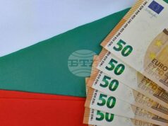 Влизането на България в еврозоната е нов неуспех за Москва, пише сп. "Форин полиси"