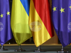 Фридрих Мерц каза, че присъединяване на Украйна към ЕС по ускорена процедура е нереалистично Фридрих Мерц каза, че присъединяване на Украйна към ЕС по ускорена процедура е нереалистично