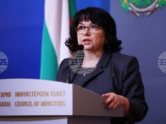 Щастлива съм, че имах възможност да бъда част от сбъдването на една мечта за поколения българи, заяви финансовият министър в оставка Теменужка Петкова