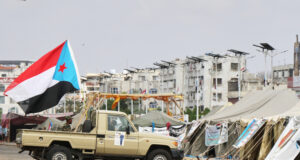 Южният преходен съвет е спрял кацането на самолет с делегация на Саудитска Арабия в Йемен, съобщи саудитският посланик