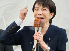 Японската Либерално-демократическа партия вероятно ще спечели мнозинство в долната камара на предсрочните избори, сочи проучване