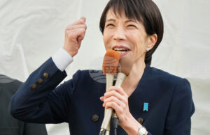 Японската Либерално-демократическа партия вероятно ще спечели мнозинство в долната камара на предсрочните избори, сочи проучване Японската Либерално-демократическа партия вероятно ще спечели мнозинство в долната камара на предсрочните избори, сочи проучване