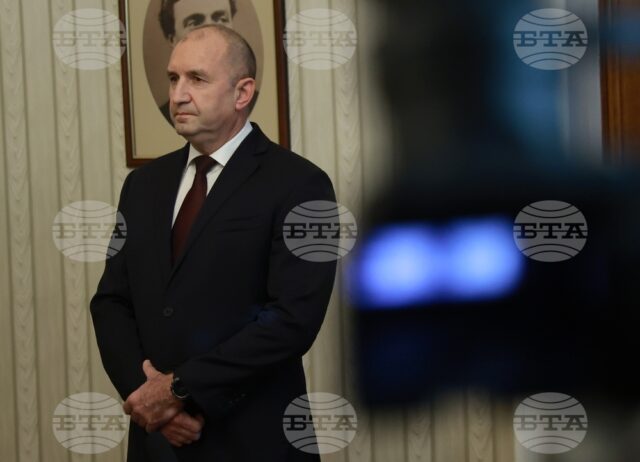 Президентът Румен Радев