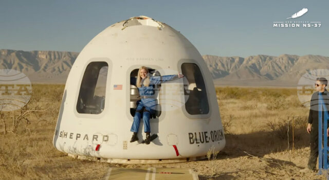 „Блу Ориджин“ планира да пусне услуга за високоскоростен сателитен интернет „Блу Ориджин“ планира да пусне услуга за високоскоростен сателитен интернет за бизнеса, засилвайки конкуренцията със „Старлинк“