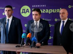 „Да, България“ определиха присъединяването на България в Съвета за мир като пробив срещу общата политика на ЕС