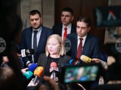 „Демократична България“ настоява ратификацията на документа за присъединяване към Съвета за мир да не се разглежда от НС преди да се произнесе Конституционният съд