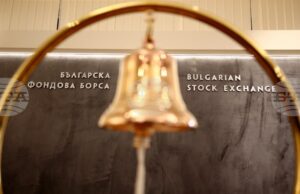 Основният индекс на БФБ нарасна с над 21 на сто в първите две търговски седмици след приемането на еврото