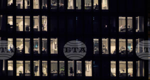 „Кей Би Си Груп“ приключи придобиването на словашката „365.банк“ в сделка за 708 млн. евро