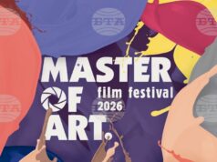 „Кучето на Златю“ открива 11-ия фестивал Master of Art
