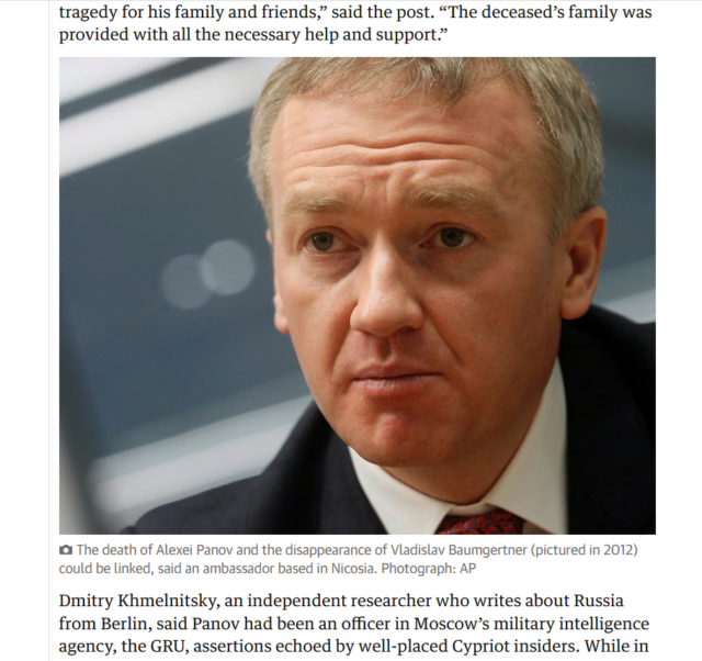 „Мистериозно и зловещо“: Властите в Кипър разследват смъртта на руски дипломат с възможна намеса на ГРУ