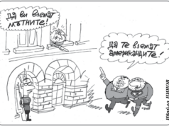 „Стършел“ гостува на ДЕБАТИ: Който иска да е милиардер, нека повярва на „копейките“