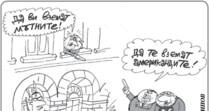 „Стършел“ гостува на ДЕБАТИ: Който иска да е милиардер, нека повярва на „копейките“