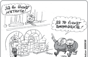 „Стършел“ гостува на ДЕБАТИ: Който иска да е милиардер, нека повярва на „копейките“