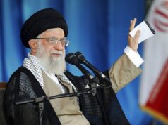 Али Хаменей