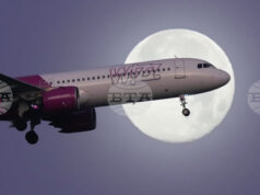 „Уиз Еър“ обмисля полети до САЩ, съобщават местни медии „Уиз Еър“ обмисля полети до САЩ, съобщават местни медии