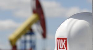 Лукойл, петрол