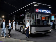 „Фокскон“ и „Мицубиши“ обединяват усилия за производство на електрически автобуси в Япония „Фокскон“ и „Мицубиши“ обединяват усилия за производство на електрически автобуси в Япония