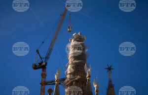 "Саграда Фамилия"