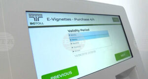 Еднодневна винетка за леките автомобили вече е в продажба в България