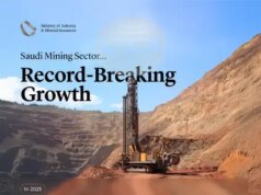 СПА: Саудитска Арабия обяви рекорден ръст в броя на новите разрешения за добив на полезни изкопаеми