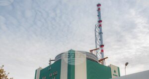 Шести блок на АЕЦ "Козлодуй" предстои да бъде спрян, съобщиха от дружеството