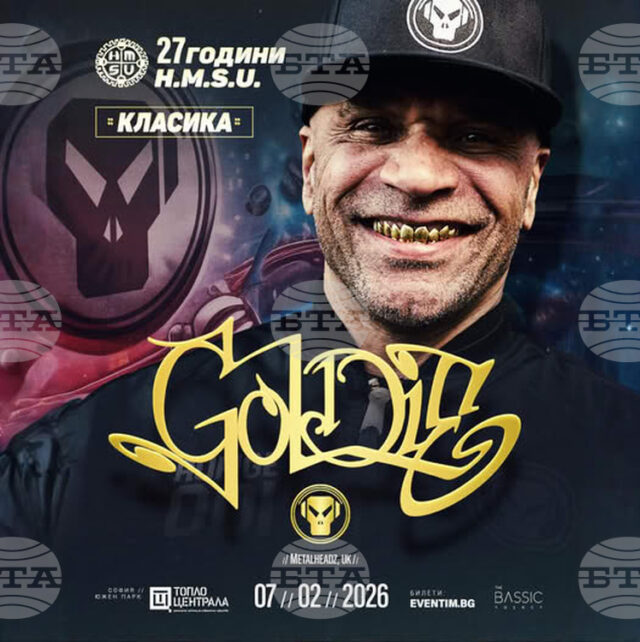 H.M.S.U отбелязва днес 27-ия си рожден