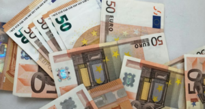 Онлайн кредит за пенсионери