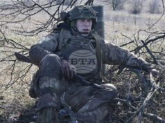 "Путин вече е започнал" Третата световна война, заяви Зеленски