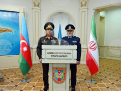 АЗЕРТАДЖ: Азербайджанският министър на отбраната се срещна с иранския си колега АЗЕРТАДЖ: Азербайджанският министър на отбраната се срещна с иранския си колега