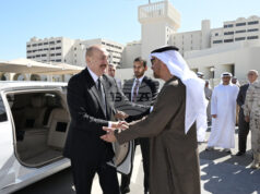 АЗЕРТАДЖ: Президентите на Азербайджан и ОАЕ наблюдаваха съвместното оперативно-тактическо учение "Щит на мира 2026", проведено в Абу Даби