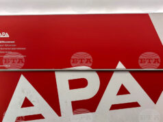 АПА: Гражданското общество в Австрия критикува забраната за носене на забрадки в училище