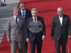АПП: Узбекистанският президент пристигна на двудневно държавно посещение в Пакистан