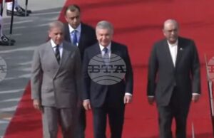 АПП: Узбекистанският президент пристигна на двудневно държавно посещение в Пакистан