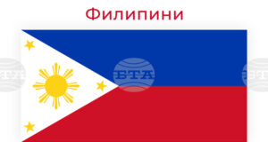 Американски военен самолет се удари в крайпътна бетонна бариера във Филипините; има петима ранени военни