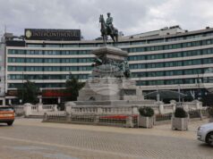 БАН и Асоциацията на младите учени организират днес кръгла маса на тема „От наука към бизнес. Tехнологичен трансфер и възможности за докторанти“