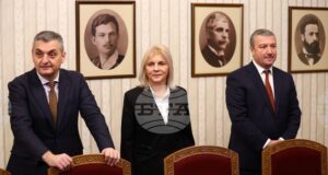 срещата между държавния глава и представители на "БСП - Обединена левица".