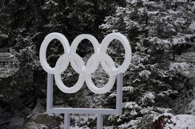 Без състезателно участие за българските спортисти днес на Олимпиадата в Милано-Кортина, ще бъдат разпределени още седем комплекта медали