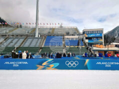 Биатлонистката Валентина Димитрова ще направи олимпийския си дебют утре със стартов номер 2 в индивидуалния старт на 15 километра