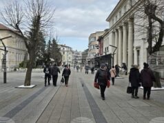 Близо 39 000 са наетите в област Враца в края на 2025 г. Близо 39 000 са наетите в област Враца в края на 2025 г.