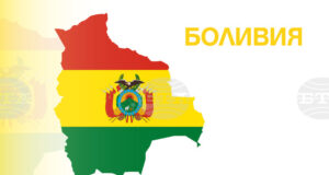 Боливийски военен самолет се разби над оживена улица близо до Ла Пас