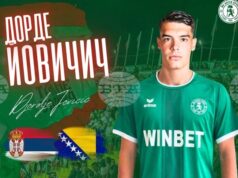 Ботев Враца привлече юноша на Цървена звезда