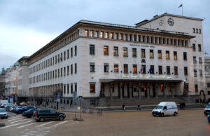 Курсове на българския лев към отделни чуждестранни валути и цена на златото, валидни за 08.08.2025