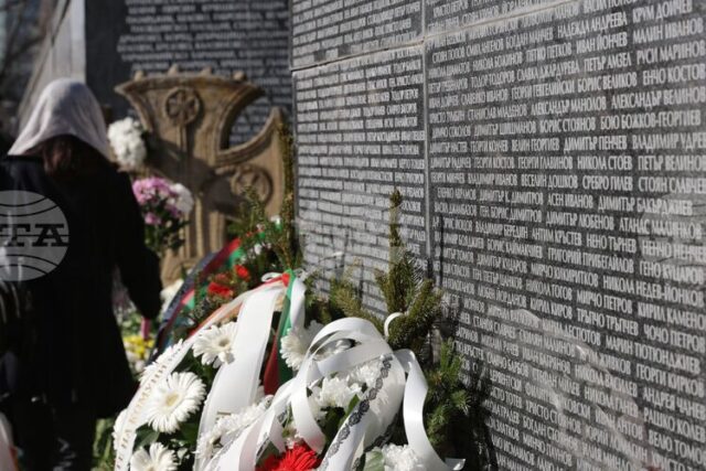 България почита паметта на жертвите на комунистическия режим България почита паметта на жертвите на комунистическия режим