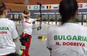 Българският отбор жени компаунд се класира за финал на Европейското първенство по стрелба с лък в зала в Пловдив