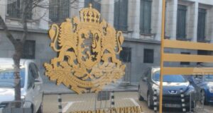 Българското Министерство на туризма следи с повишено внимание развитието на обстановката в Близкия изток