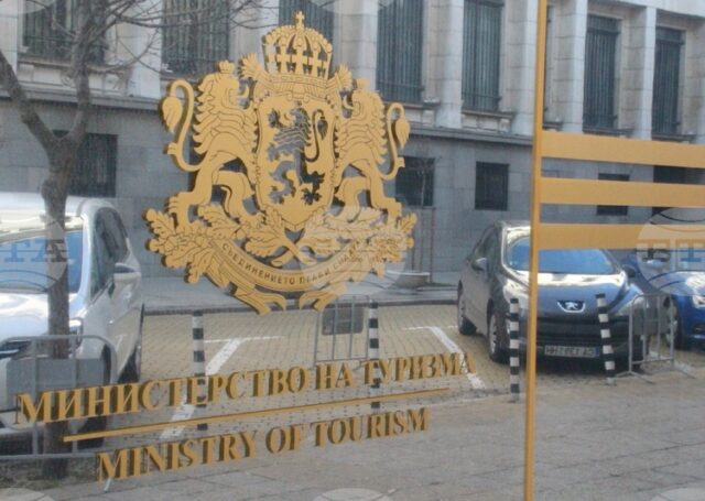 Българското Министерство на туризма следи с повишено внимание развитието на обстановката в Близкия изток